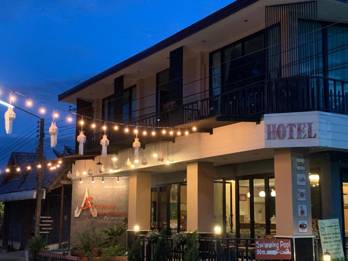 Saranya River House สรัญญาริเวอร์เฮาส์ Mae Ai Exterior photo